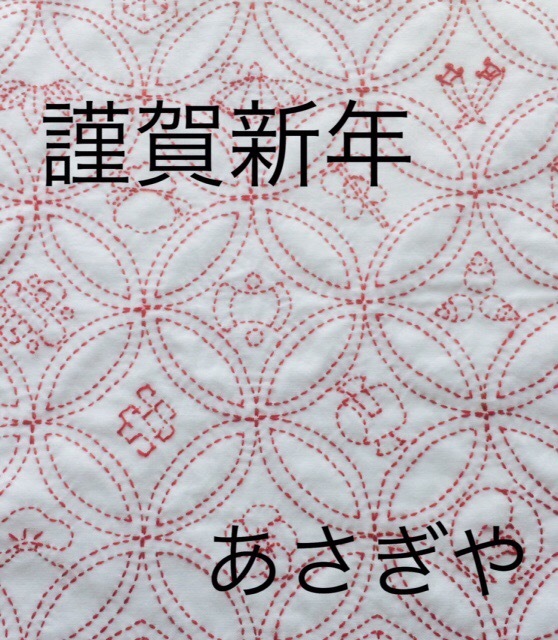 a0158296_10094399.jpeg