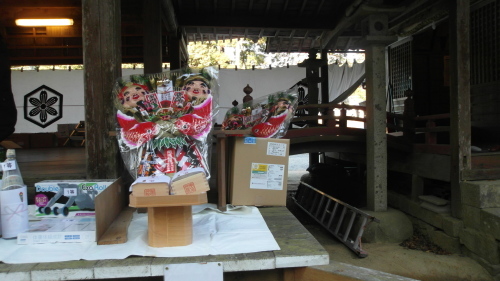 c0192503_10450550.jpg