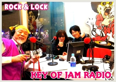 ついにスタート！生放送『KEY OF JAM RADIO』黄門さまとワタシ仍世から(^^)d_b0183113_11251748.jpg