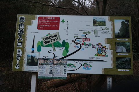 e0272335_15195832.jpg