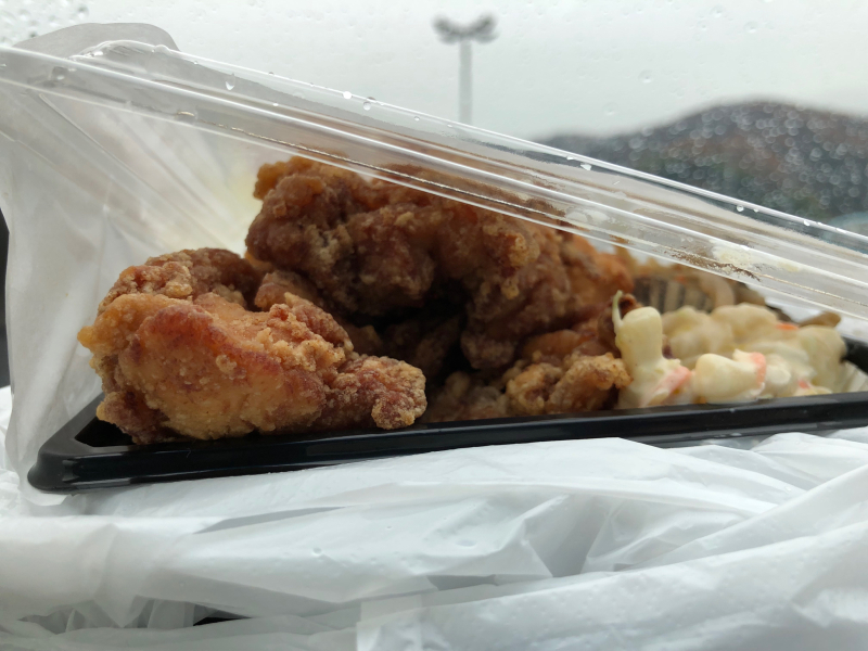 デカ盛り唐揚げ弁当 第20弾_a0359239_20061707.jpg