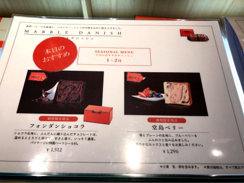 グランドマーブル祇園店_e0292546_09173176.jpg
