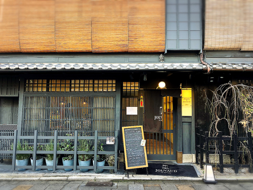 ラ・メゾン・ジュヴォー_e0292546_09355236.jpg