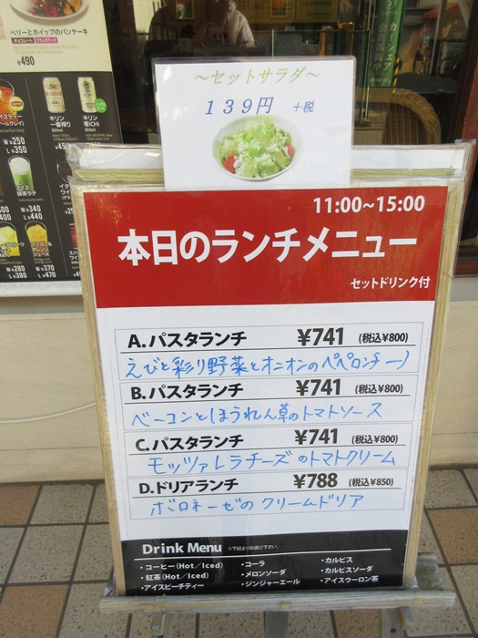 b0009849_19102975.jpg