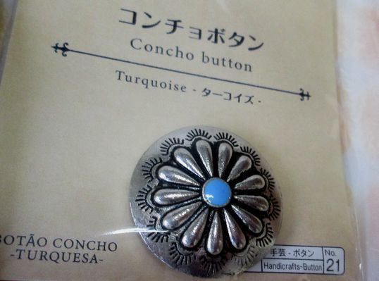 d0150949_14135590.jpg