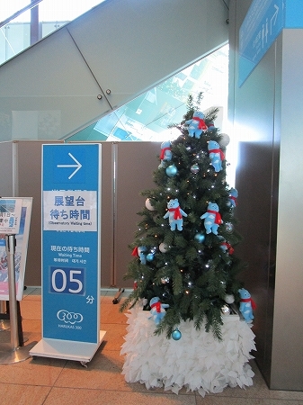 c0327752_16134661.jpg