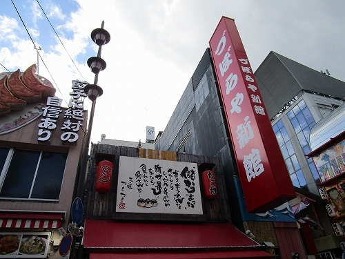 c0327752_16435742.jpg