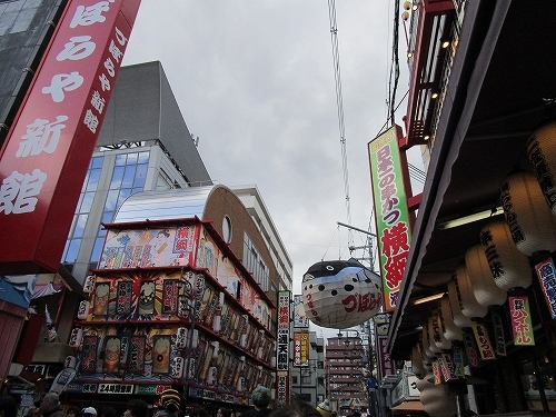 c0327752_16474251.jpg