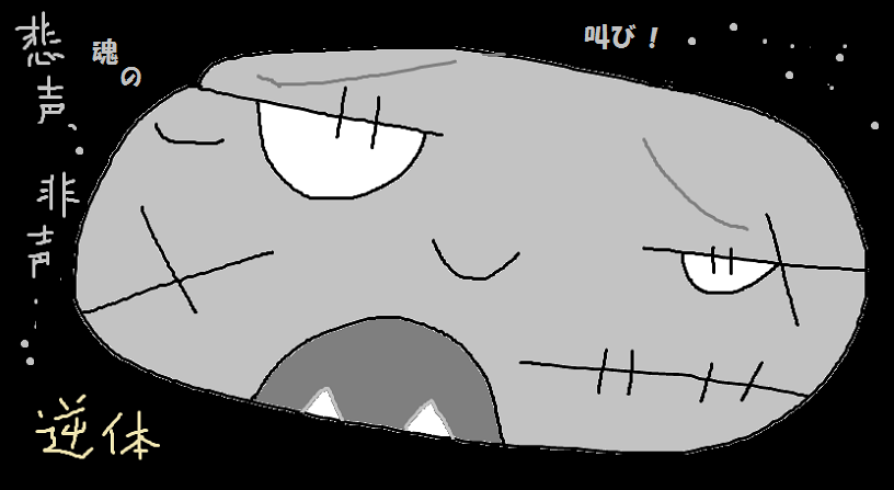 e0370759_08221595.png