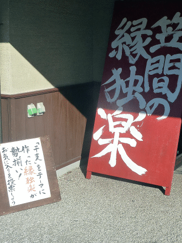 c0348664_19160939.gif