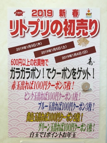 b0298565_09515526.jpeg