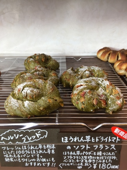 b0298565_09581825.jpeg