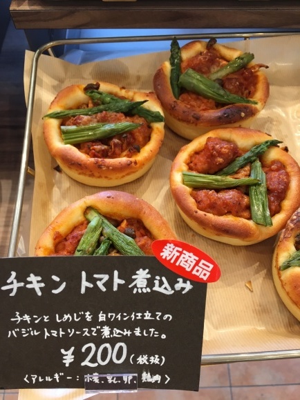 b0298565_09585969.jpeg