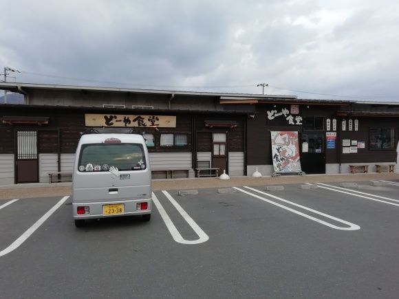 c0212083_19470738.jpg
