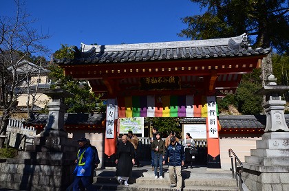 c0229483_1862849.jpg