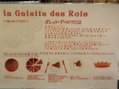 a0171984_09155591.jpg