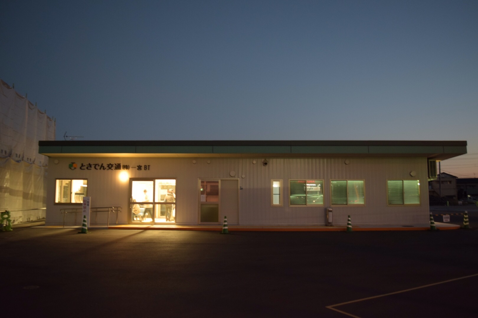 f0111289_00324349.jpg