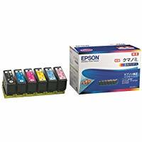 本日のお買い物：EPSON プリンターインク　クマノミ　増量タイプ_c0078490_12284119.jpg