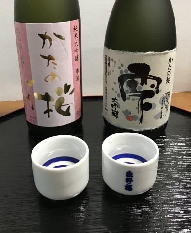 片野桜　飲み比べ　純米大吟醸 雫酒 ＆ 大吟醸しずく_b0176192_11285576.jpg