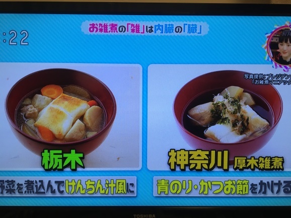 f0042295_10165437.jpeg