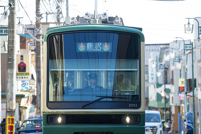江ノ電の行先表示はお正月_b0145398_23133595.jpg