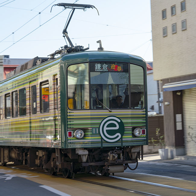江ノ電の行先表示はお正月_b0145398_23143807.jpg