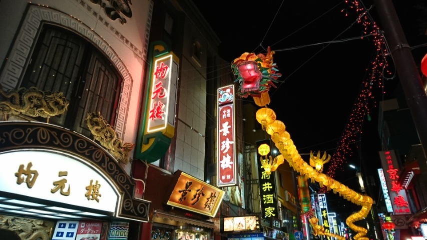 f0193702_03560045.jpg