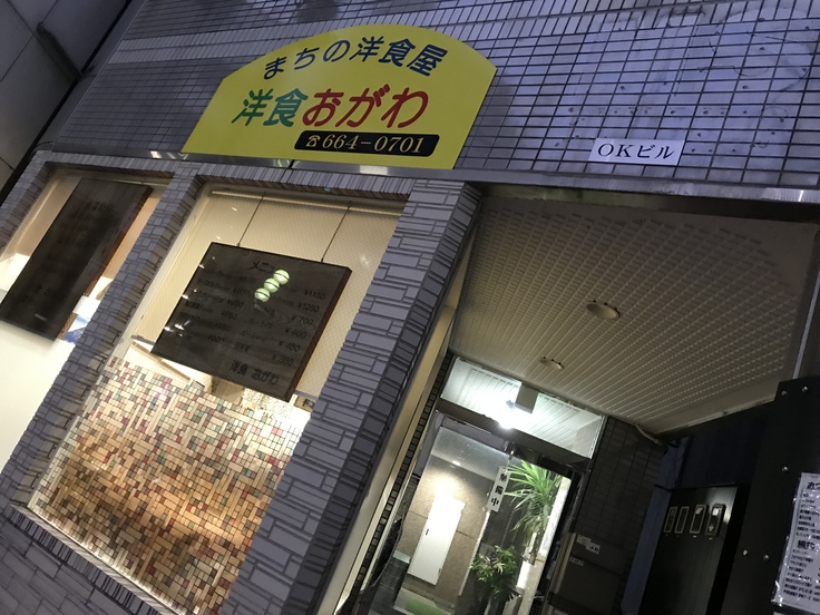 c0212604_1834856.jpg