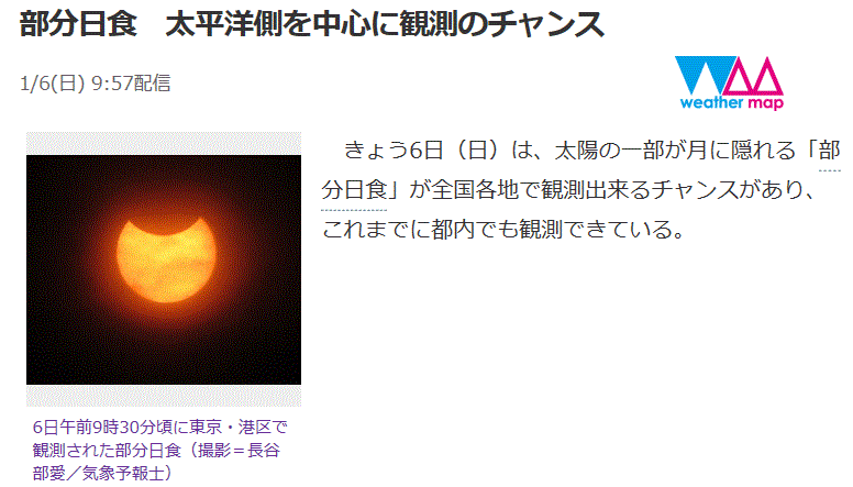 f0231709_14091751.gif