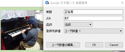 f0231709_17555242.gif