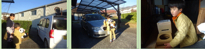 f0231709_17564368.gif