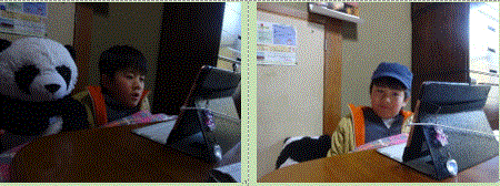 f0231709_17570225.gif