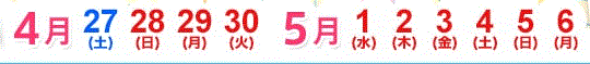 f0231709_19584519.gif