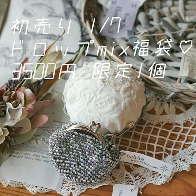 c0167112_13353754.jpg