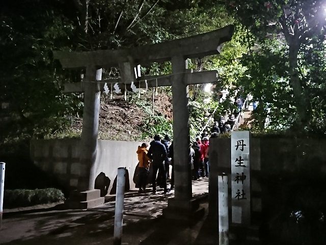 丹生神社前で新年のあいさつ、谷津干潟の初日の出_c0236527_10260970.jpg