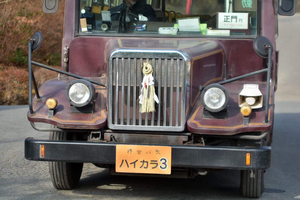 2019年正月の明治村_e0373930_20272650.jpg