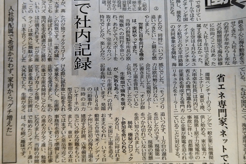 無傷_f0076731_16480350.jpg