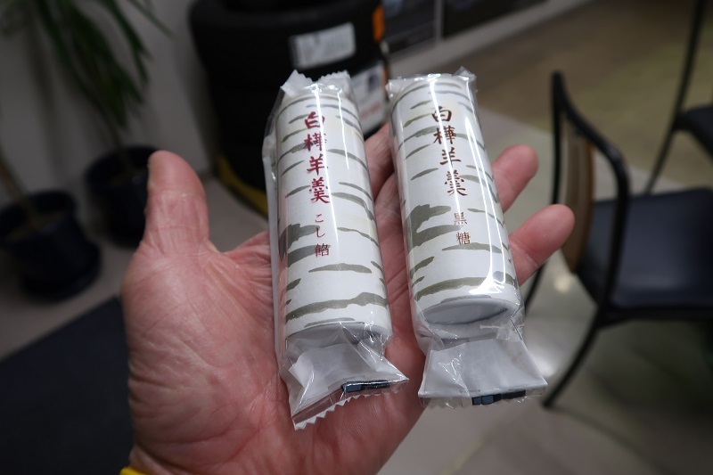 初売来店感謝_f0076731_21053607.jpg