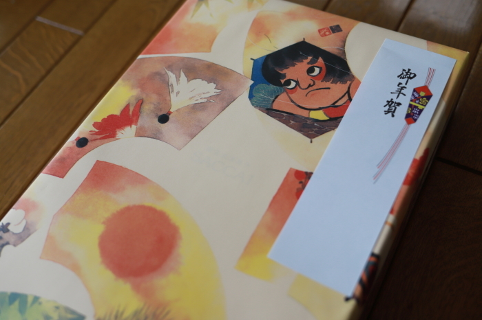 年明け関西帰省 - 1 -_f0348831_18382213.jpg