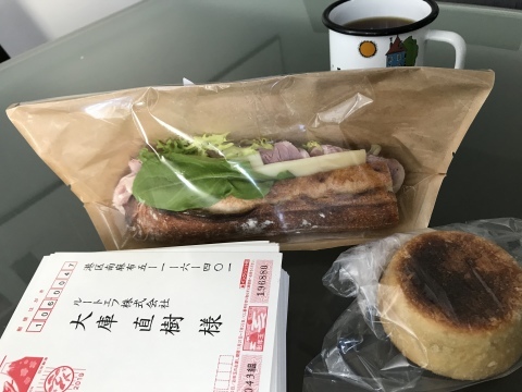a0317236_07412079.jpeg