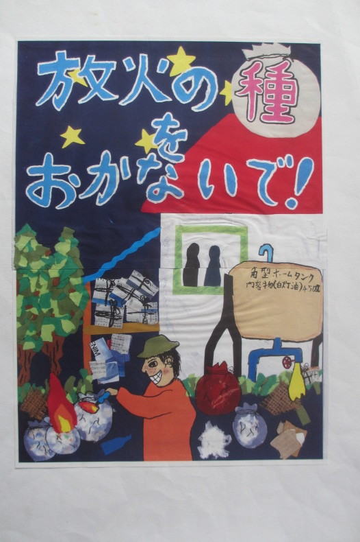 【大切】メインブログ～ようこそ　ドングリマン絵画造形教室へ(３月２７日現在）_e0398337_15173104.jpg