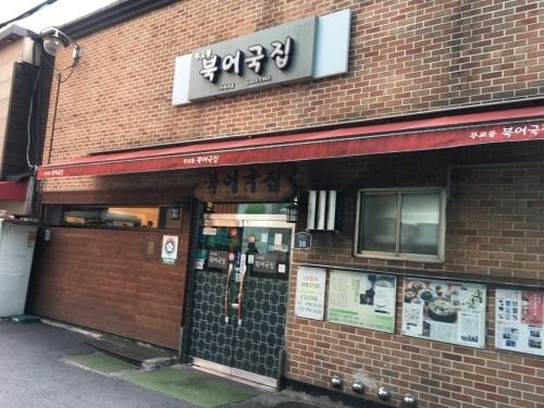 a0158241_17391224.jpeg
