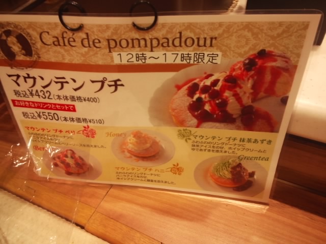 b0009849_13302392.jpg