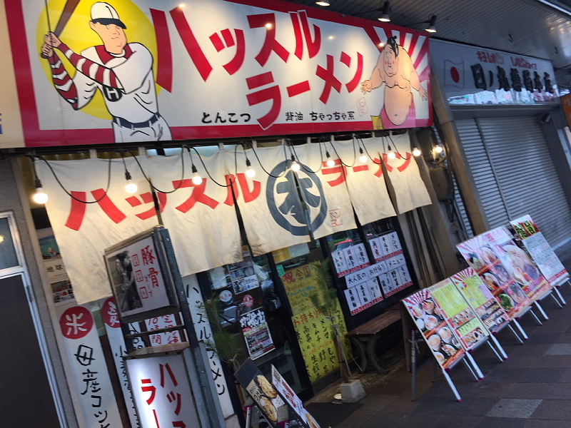 【錦糸町でタイ料理】タイ国料理「ゲウチャイ 江東橋店」のランチ_b0008655_16572562.jpg