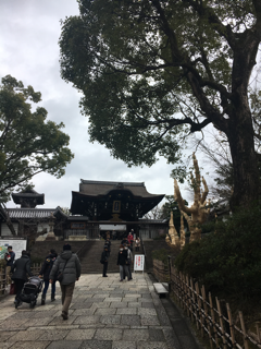 大谷さんへお参りと京都紅茶倶楽部_f0363168_17205849.png