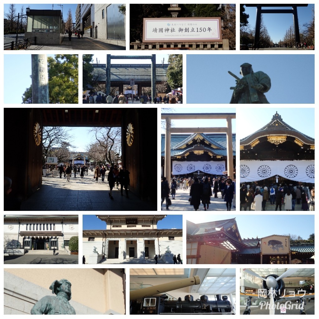 2019正月まとめ(初詣、隅田川七福神、荏原七福神、靖国神社、目黒不動尊、京濱伏見稲荷神社ほか)_b0116271_23470146.jpg