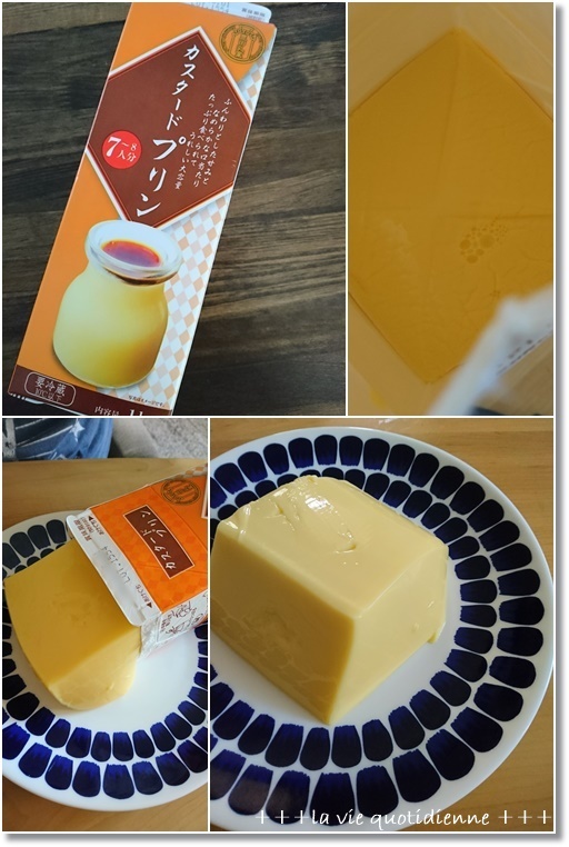 ダンナさん食堂☆餅ガレットと巨大プリンと王子のお兄ちゃんっぷり_a0348473_03100999.jpg
