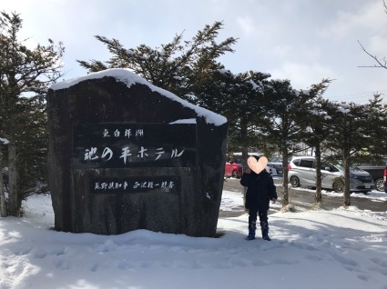 b0197576_21014774.jpeg