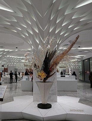 金継ぎ　盃台　_a0264383_17405206.jpg