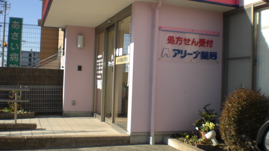 f0129585_177073.jpg